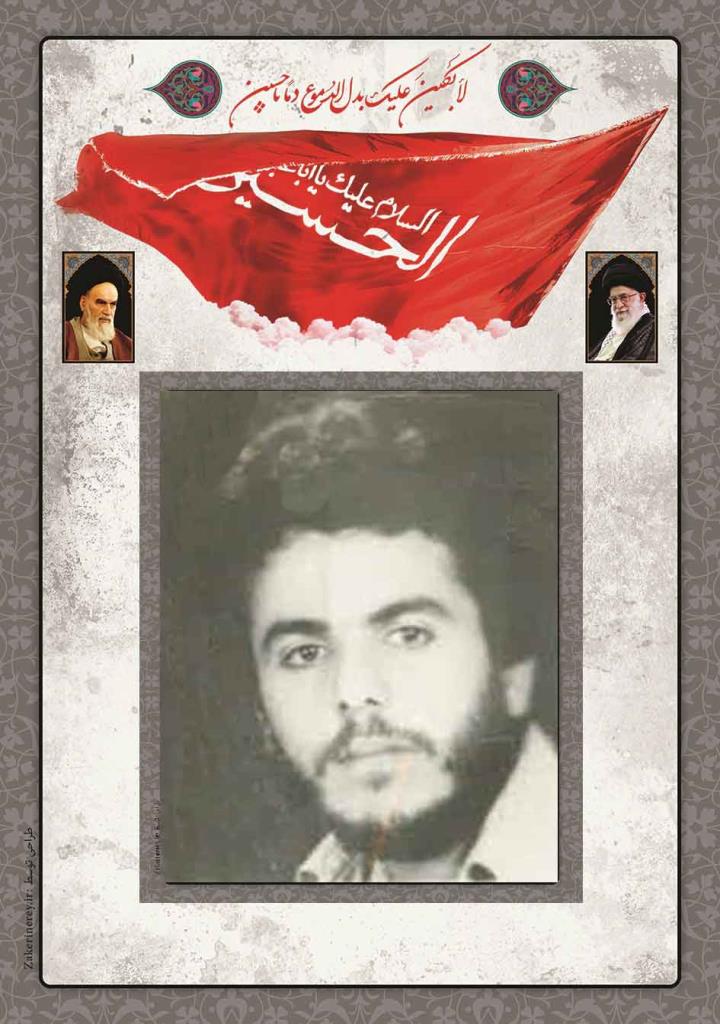 فاقد تصویر